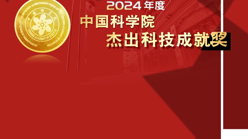 工业互联网项目：揭秘成功案例背后的关键要素