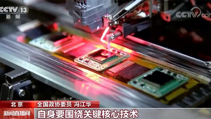 科技展厅设计施工一体化：打造未来企业展示新名片**