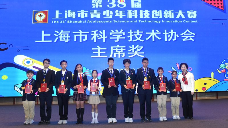 智慧城市数字化解决方案：代理条件解析