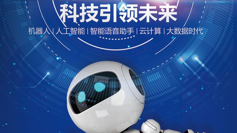 态势感知平台定制开发的必要性**